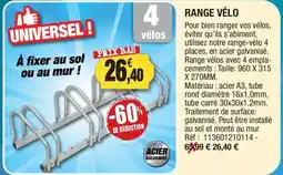 Outiror RANGE VÉLO offre