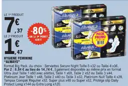 E.Leclerc Always hygiène féminine serviettes secure night taille 5 offre