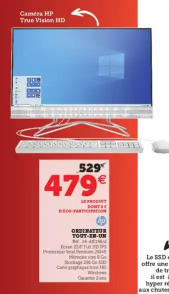 Super U Ordinateur Tout-En-Un offre