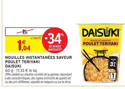 Intermarché Hyper Daisuki nouilles instantanées saveur poulet teriyaki offre