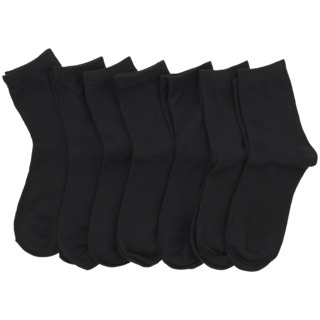 Action Chaussettes offre