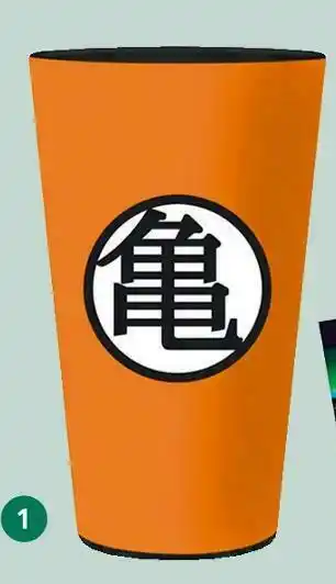 Auchan Le verre xxl kame & kaio offre