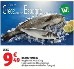 Auchan BAR OU MAIGRE offre