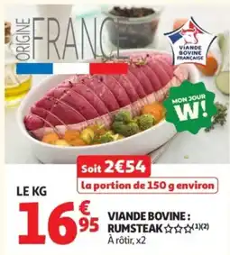 Auchan RUMSTEAK offre