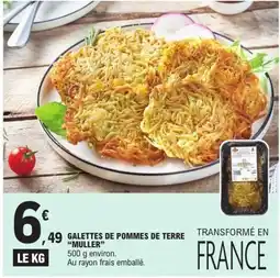 E.Leclerc Muller Galettes de pommes de terre offre