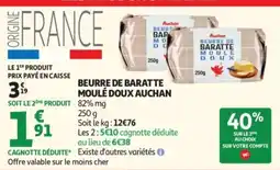 Auchan Auchan Beurre de baratte moulé doux offre