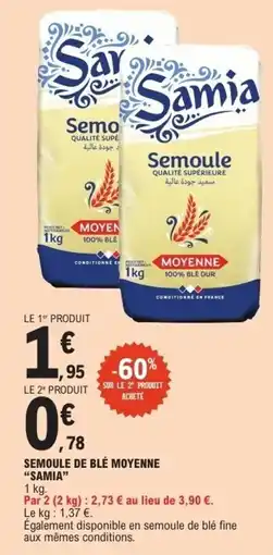 E.Leclerc Samia Semoule offre
