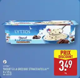ALDI LYTTOS YAOURT À LA GRECQUE STRACCIAITELLA offre