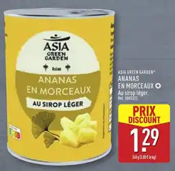 ALDI ASIA GREEN GARDEN ANANAS EN MORCEAUX offre
