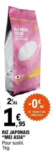E.Leclerc MEI ASIA Riz japonais offre