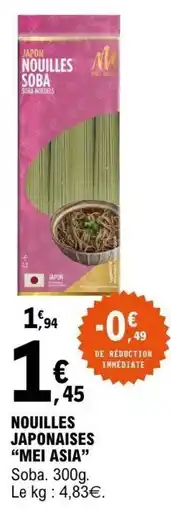 E.Leclerc MEI ASIA Nouilles japonaises offre