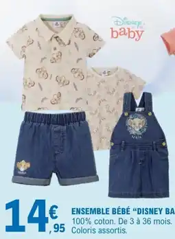 E.Leclerc Disney baby ENSEMBLE BÉBÉ offre