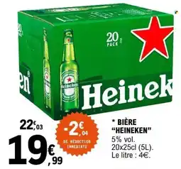 E.Leclerc Heineken offre