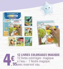 E.Leclerc 12 livres coloriages magique offre