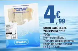 E.Leclerc Oceabon COLIN SALÉ SÉCHÉ offre