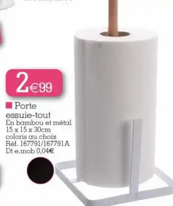 Kandy Porte essuie-tout offre