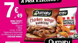E.Leclerc Oumaty Chicken wings offre