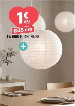Centrakor La boule japonaise offre