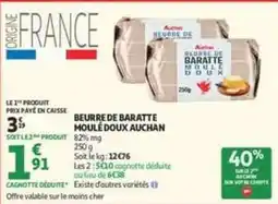 Auchan Supermarché Auchan - beurre de baratte moulé doux offre