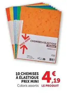 Hyper U Prix mini - chemises à élastique offre