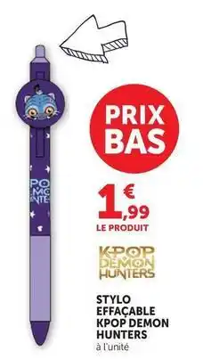 Hyper U Stylo effaçable kpop demon hunters offre