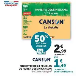 Hyper U Canson - pochette de 24 feuilles de papier dessin offre