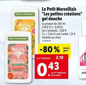 Lidl Le petit marseillais offre