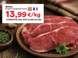 Hmarket Bifteck offre