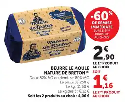 Bi1 Nature de Breton BEURRE TRADITIONNEL offre