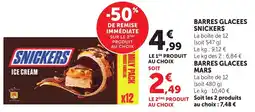 Bi1 SNICKERS ICE CREAM offre