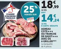 Bi1 Agneau cote ou tranche de gigot avec os a griller offre