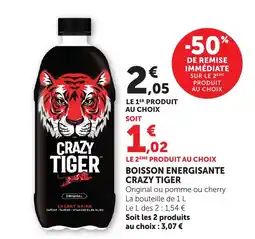 Maximarché Crazy Tiger offre