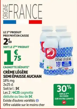 Auchan Supermarché Auchan Crème légère offre