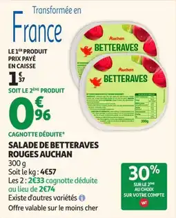 Auchan Supermarché Auchan Salade de betteraves rouges offre