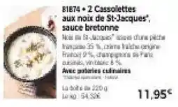 Thiriet 81874 + 2 Cassolettes aux noix de St-Jacques offre