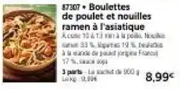 Thiriet Boulettes de poulet et nouilles ramen à l'asiatique offre