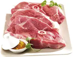 Auchan Supermarché Sans marque agneau : gigot*** tranché avec os offre