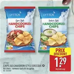 ALDI Chips au chaudron style grecque offre