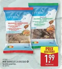 ALDI Mini barres a la grecque offre