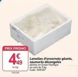 Promocash Promo - lamelles d'encornets géants, saumurés décongelés offre