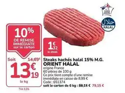 Promocash Francaise - steaks hachés halal 15% m.g offre