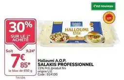 Promocash Salakis - halloumi a.o.p offre