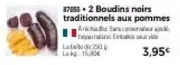 Thiriet 37855 • 2 Boudins noirs traditionnels aux pommes offre