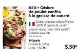 Thiriet Gésiers de poulet confits à la graisse de canard offre