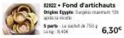Thiriet Fond d'artichauts offre