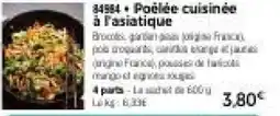 Thiriet Poêlée cuisinée à l'asiatique offre