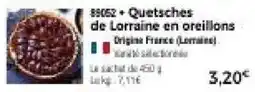 Thiriet Quetsches de Lorraine en oreillons offre
