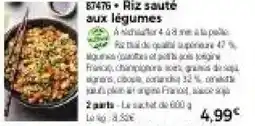 Thiriet Riz sauté aux légumes offre