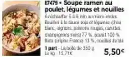 Thiriet 87479 Soupe ramen au poulet, légumes et nouilles offre