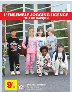 Stokomani Ensemble jogging offre